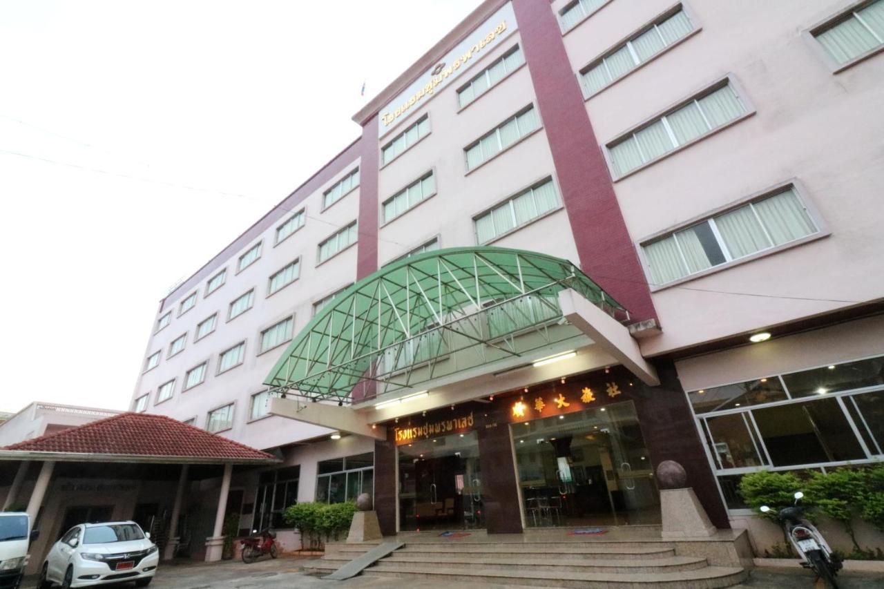 Chumphon Palace Hotel Eksteriør bilde
